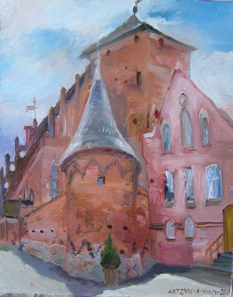Ketszyn. Bazilika.