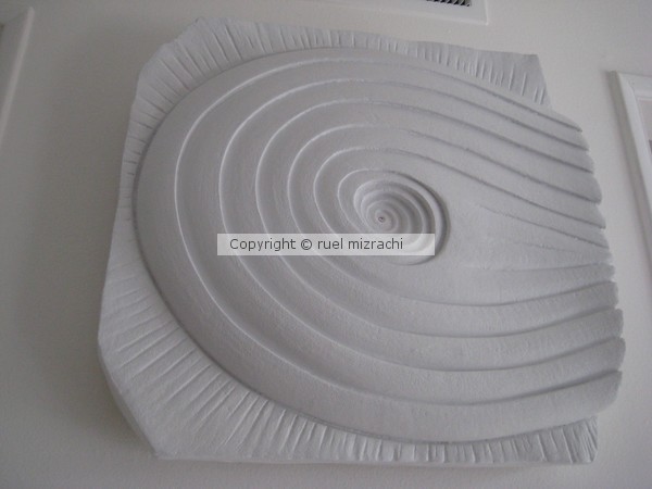 WHITE WAVE