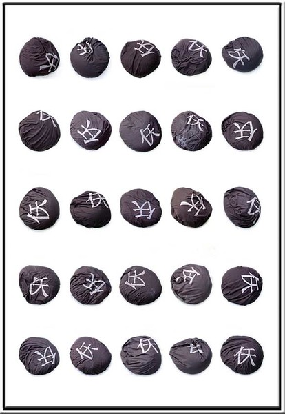portraits of beanbags 10001
