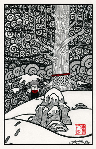 The Path