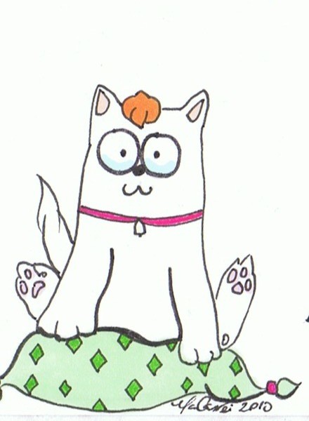 kitty on Green Cusion