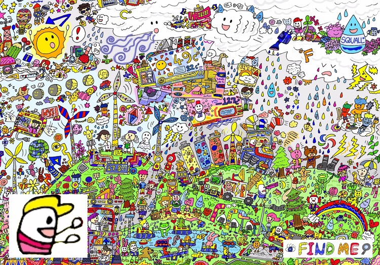 Where's this? 108