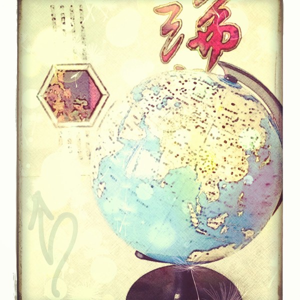China Rising