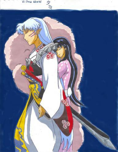 Ai(love in Japanese)