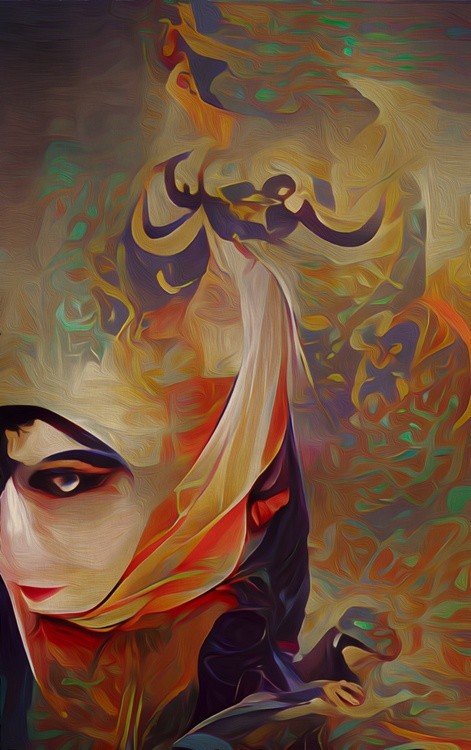 Iranian Woman
