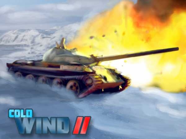 Cold Wind II