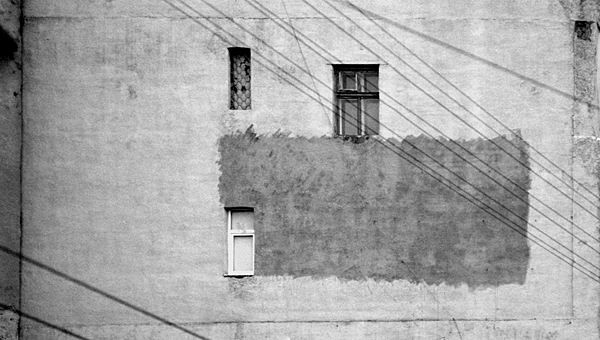 A Building Fragment (art of unknown plasterer)