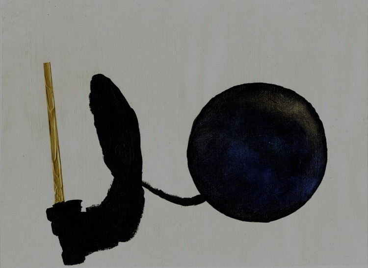 Dark Planet