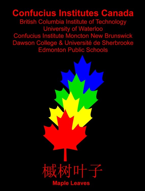 !?-0301-canada-one (1)
