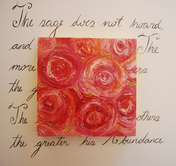 Colors and Words I