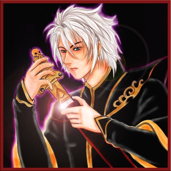 Ryuujin The next level