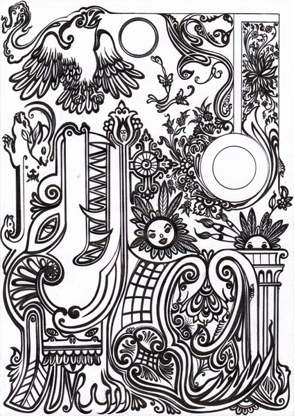 Iranian-Inka-art-lithograph-sculptor