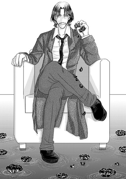 Noir