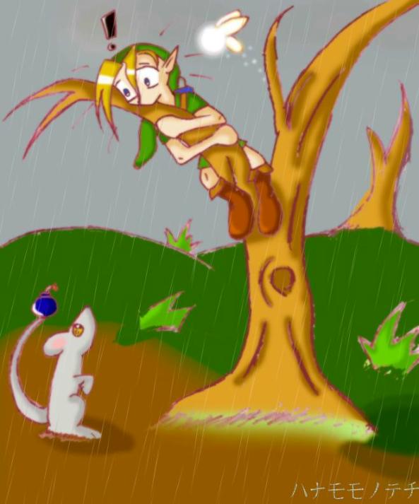 hide in a tree