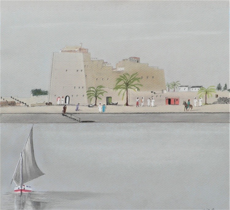 ARABIAN HARBOUR