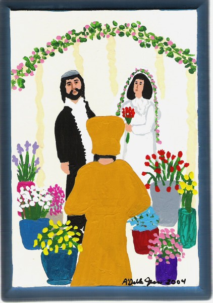 Sephardic Wedding