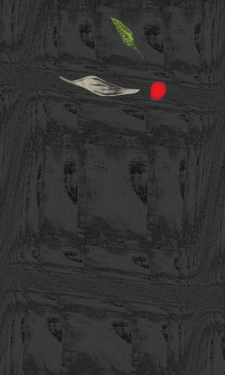 Quantum dot