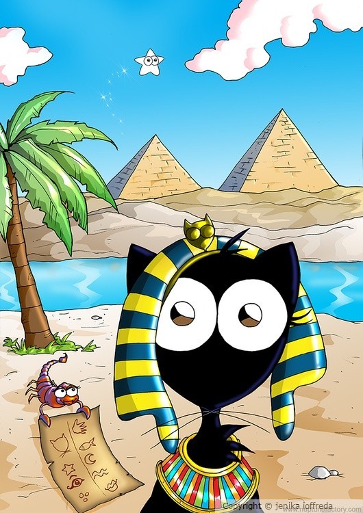 Micia in Egypt