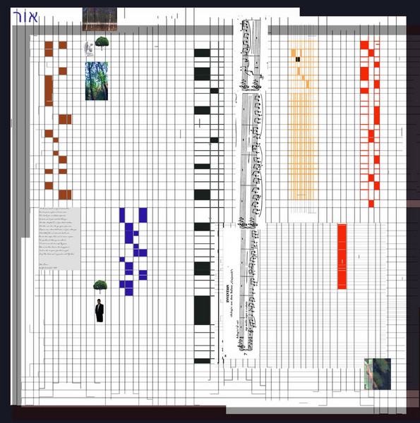 matrix at an early stage