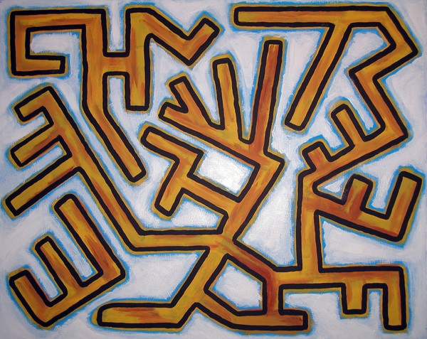 Alphabet Juggler
