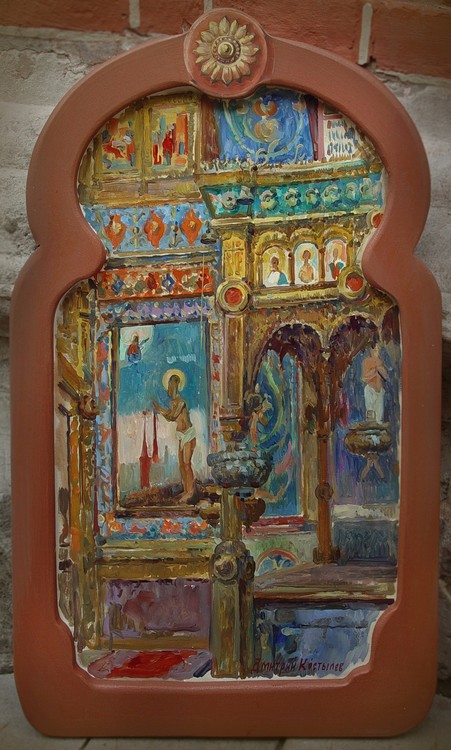 St. Basil Church/Red Squar