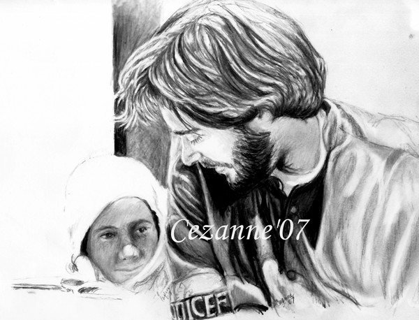 Reading in Afghanistan for UNICEF