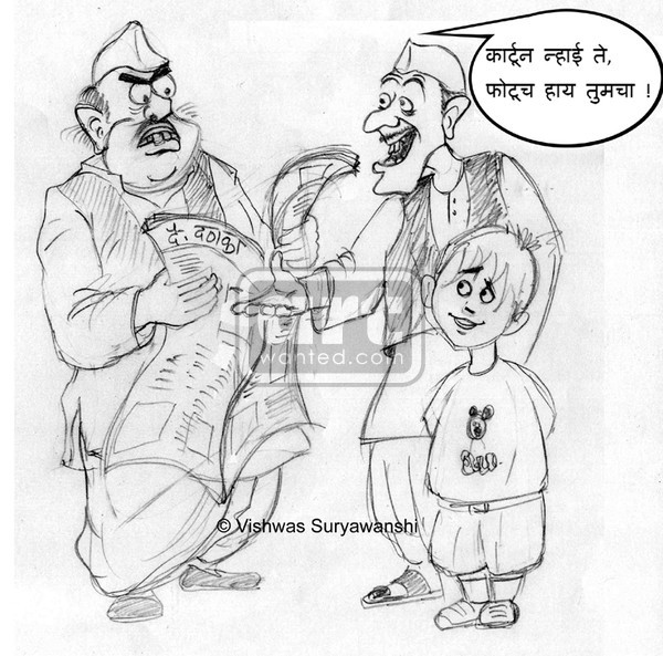 cartoon photo