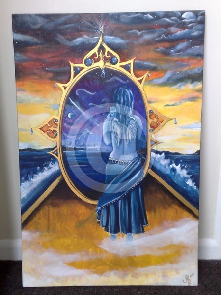 Gateway