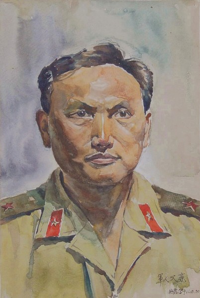 My Father