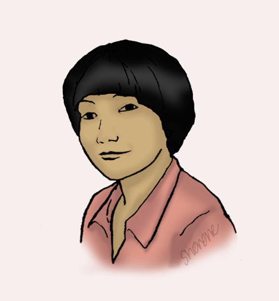 Miss Sherene