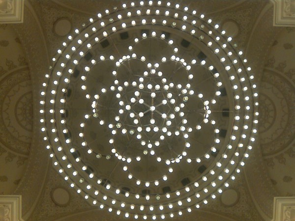 chandelier at the center of Dome 