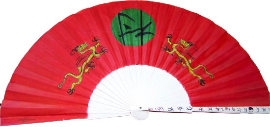 Fan of dragoons