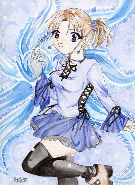 Lost Reflection Cover: Vol. 1