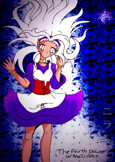 nina wind