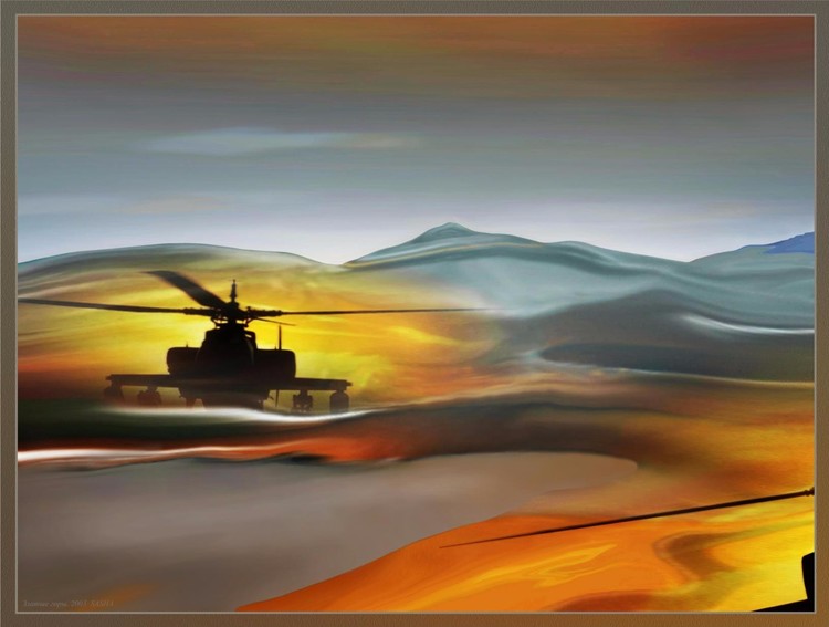 Golden Mountains