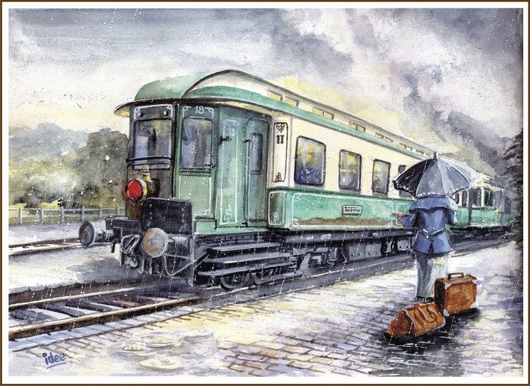 Missing the train