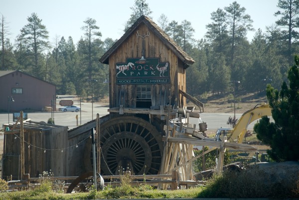 Old Stone Mill
