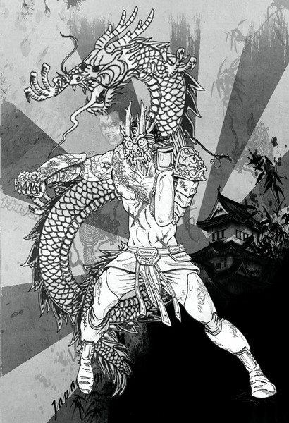 Seiryu
