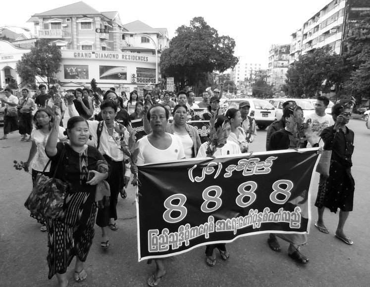 Demo in Rangoon after 27ys' interval