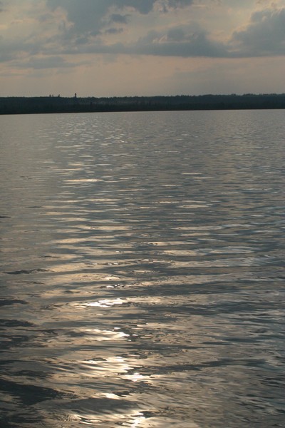 Rippled Glass