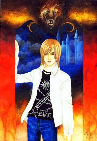 The Gate