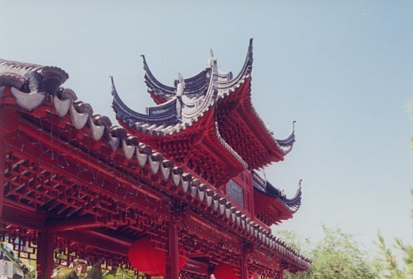 The Gate - Chinese Cultural Center