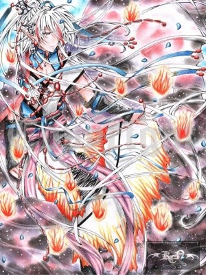 Firius