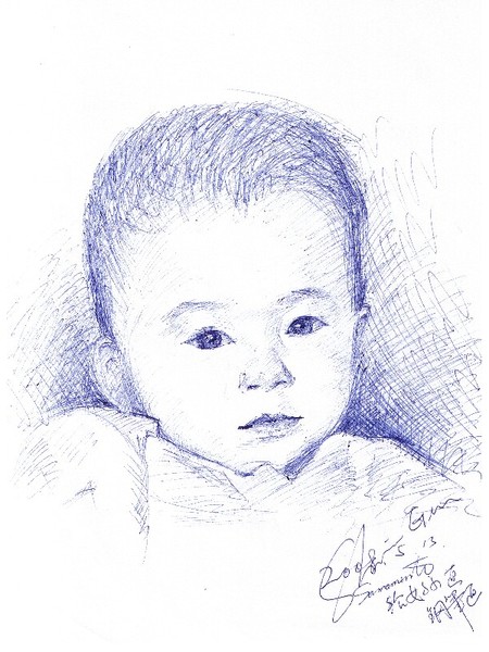 Little Emily