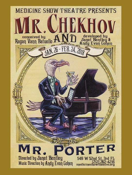 poster art for off Broadway play