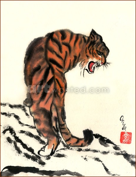 Tiger is leaving...