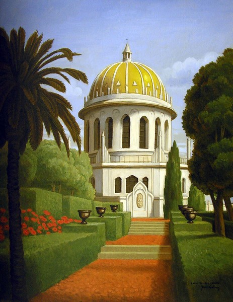 the bahi tample in Haifa , Israel
