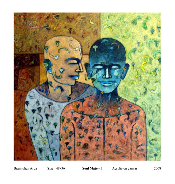 soul mate-I