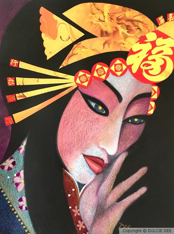 PEKING OPERA BITCH 2