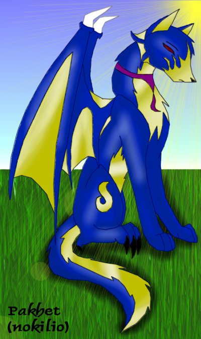 Dragon Lupe?